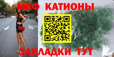 a pvp Балаково