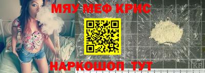 a pvp Балаково