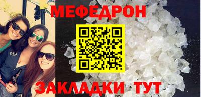 не бодяженный Балашиха