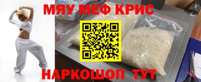 a pvp Балаково