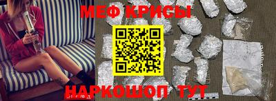 не бодяженный Балашиха