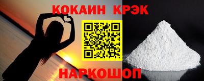 не бодяженный Балашиха