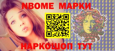 не бодяженный Балашиха