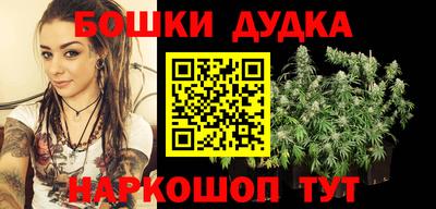 не бодяженный Балашиха