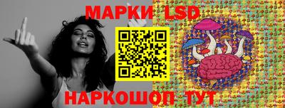 не бодяженный Балашиха