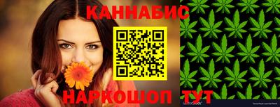 a pvp Балаково