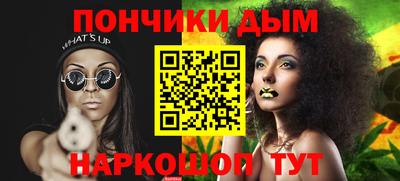 не бодяженный Балашиха