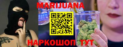 не бодяженный Балашиха