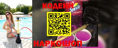 a pvp Балаково