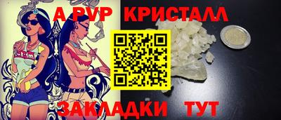 не бодяженный Балашиха