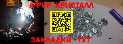 не бодяженный Балашиха