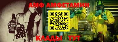 a pvp Балаково