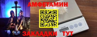 не бодяженный Балашиха