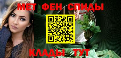 a pvp Балаково