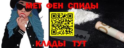 не бодяженный Балашиха