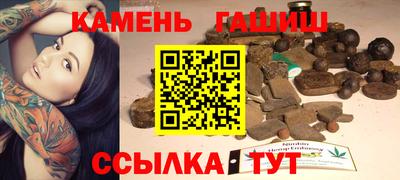 a pvp Балаково