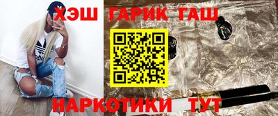 не бодяженный Балашиха