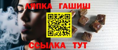не бодяженный Балашиха