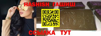 не бодяженный Балашиха