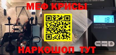 a pvp Балаково