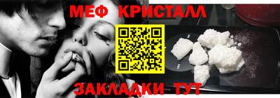 a pvp Балаково