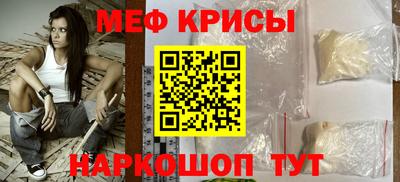 a pvp Балаково
